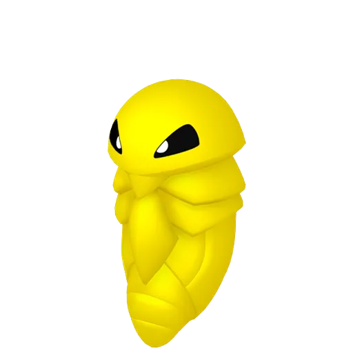 Kakuna