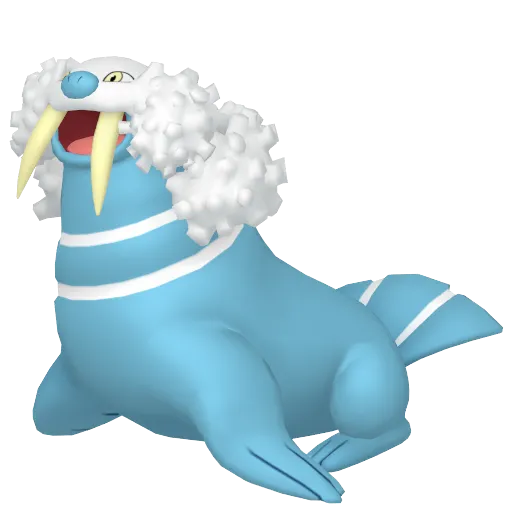 Walrein