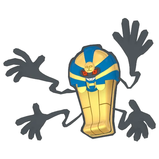 Cofagrigus
