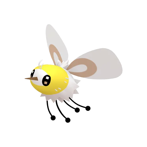 Cutiefly