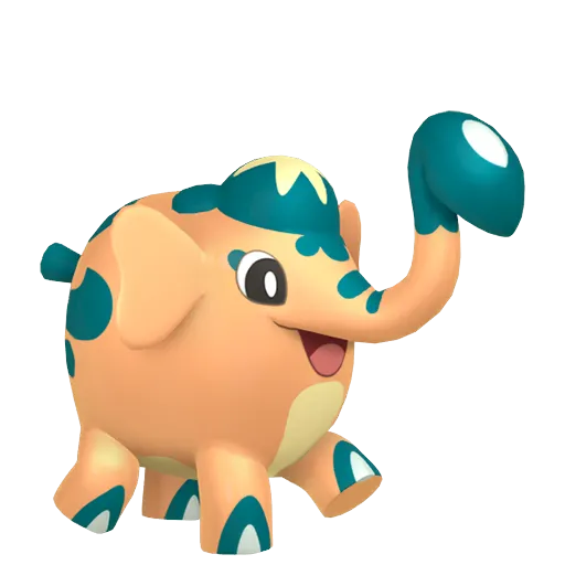 Cufant