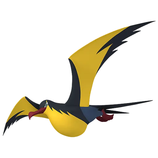 Kilowattrel
