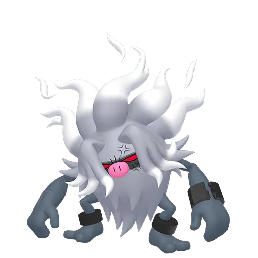 Annihilape